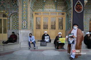 بب