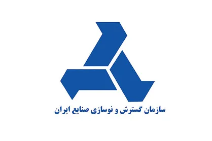 ماجرای ایدرو و مطالبه وزیر صنعت به کجا خواهد رسید؟