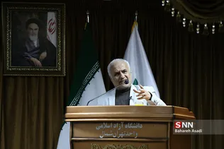 همایش بررسی نقش دانشجو در حل مسائل کشور 