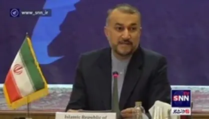 امیرعبداللهیان: یکجانبه&zwnj;گرایی افسارگسیخته دوران بحرانی برای جهان بوجود آورده است