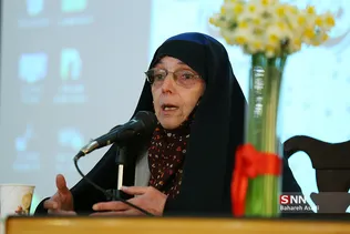 زن نمونه