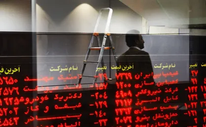 رشد ۱۶۳ واحدی شاخص کل نسبت به هفته گذشته/ فعالان بازار سرمایه در حالت انتظار