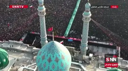 فیلم کامل اقامه نماز بر پیکر&zwnj;های مطهر شهدای خانواده رهبر شهید انقلاب توسط آیت&zwnj;الله جوادی آملی در مسجد جمکران