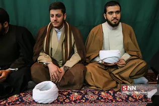 بیت