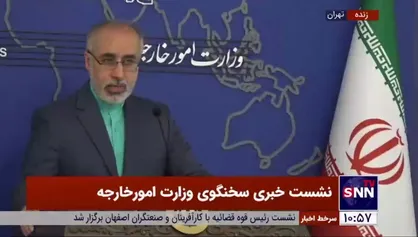 کنعانی: در جریان سفر گروسی به ایران، توافقات خوبی با آژانس صورت گرفت