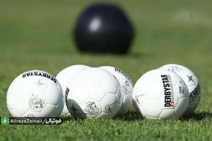 مسابقات هفته شانزدهم لیگ برتر از یازده اسفند آغاز می شود