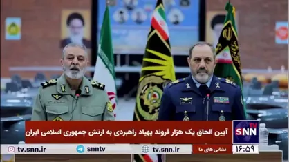 هشدار صریح فرمانده کل ارتش به دشمنان: اینجا ایران است؛ روی شانس خود قمار نکنید