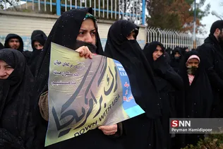 بیرجند