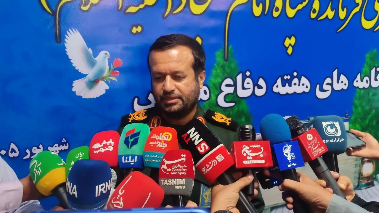 فرمانده سپاه امام سجاد(ع): بیش از ۸۰۰ برنامه برای هفته دفاع مقدس در هرمزگان اجرا می‌شود
