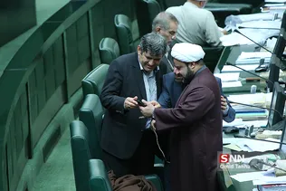 جلسه علنی مجلس شورای اسلامی