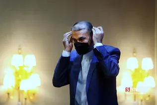 سیذل