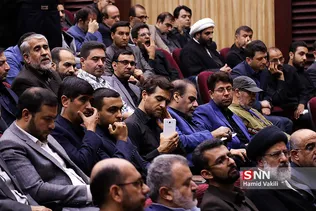 مممم