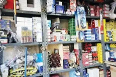 جمع‌آوری لوازم یدکی غیرمجاز از امروز