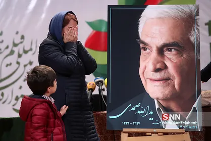 نشست خبری جشنواره بین المللی فیلم مقاومت