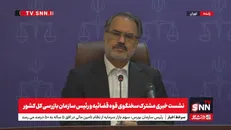 خداییان: ۵۵۱ هزار ۶۲۳ نفر در صف تسهیلات وام ازدواج هستند / سهمیه بانک‌های برای وام ازدواج افزایش یافته است+فیلم