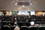 ششمین کنگره کانون دانشگاهیان ایران اسلامی