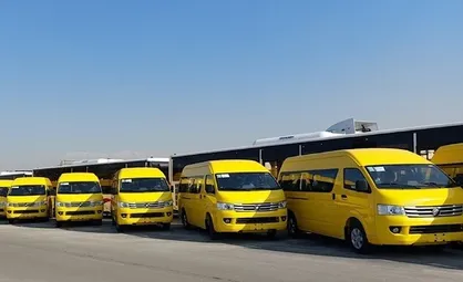 تمهیدات تاکسیرانی تهران برای جشن عید غدیر