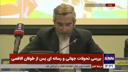 باقری: جنایت رژیم صیونیستی در ترور شهید هنیه شایسته واکنش بود/ ما آغازگر هیچ جنگی نبودیم