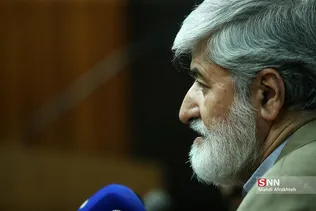 ظسذیرسیر