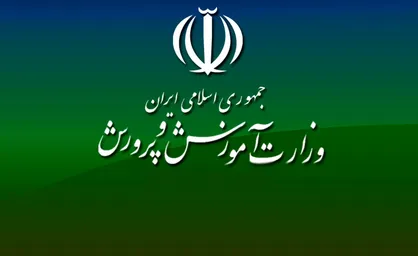ضرورت پردازش ویژه وزیر آموزش و پرورش آینده به بازماندگان از تحصیل/رئیس جمهور منتخب دغدغه خانواده&zwnj;های دارای دانش آموز را چگونه رفع می&zwnj;کند؟