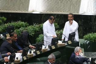 صحن علنی مجلس شورای اسلامی