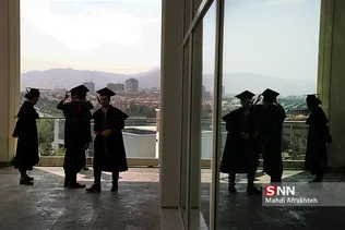 جشن دانش آموختگان دانشگاه علامه طباطبایی