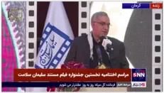 وزیر بهداشت: حاج قاسم یک الگوی بسیار موفق برای دانشگاه های کشور است / رشته هنر پزشکی به زودی تاسیس می شود