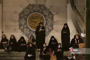 مراسم احیاء شب بیست و یکم ماه مبارک رمضان در دانشگاه تهران
