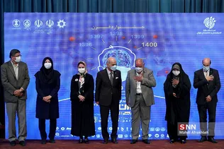 هعل