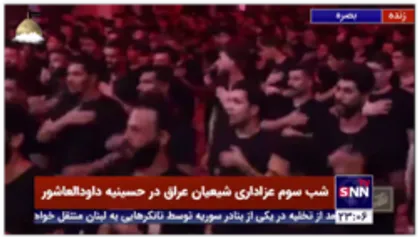 مداحی میثم مطیعی به زبان عربی در شب سوم عزاداری حسینیه داودالعاشور بصره