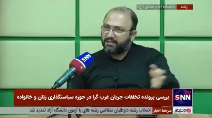 دبیر مجمع حقوقدانان انقلاب اسلامی: فرآیند تناسب مجازات و جرم باید اصلاح شود/ بیشترین حکم متهمان متروپل ۳ سال حبس و جبران خسارت خواهد بود! / هیچ کس در دادگاه متروپل متنبه نمی&zwnj;شود