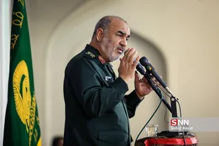مشهد