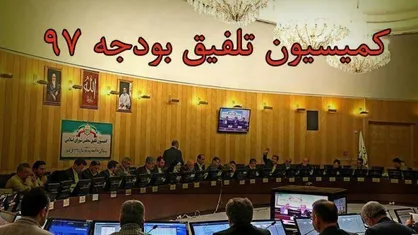 حذف یارانه نقدی پردرآمدها/ حامل های انرژی گران نمی&zwnj; شود