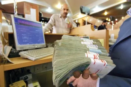 ۲۵ مرداد؛ آخرین مهلت ثبت نام وام دانشجویان دکتری دانشگاه تهران/ متقاضیان سه ماه تابستان ثبت نام کنند