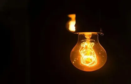 پیش&zwnj;بینی خاموشی&zwnj;های برنامه&zwnj;ریزی شده برق در فصل سرد در کهگیلویه و بویراحمد