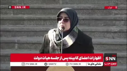 مهاجرانی: قانون اساسی اعتراضات اعتراضات مسالمت آمیز را به رسمیت می&zwnj;شناسد/ این موضوع جزو حقوق مردم است