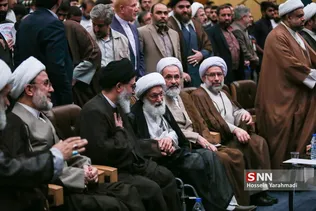عسی