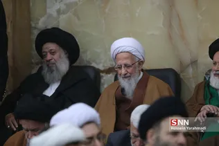 ختم شاهرودی