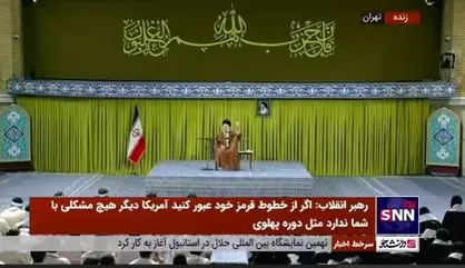 پاسخ رهبر انقلاب به عده&zwnj;ای که می&zwnj;گویند صدای ملت را بشنوید: صدای رعدآسای ملت در ۱۳ آبان امسال بلند شد