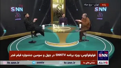 طراح پروژه فیلم خدای جنگ: خدای جنگ را ما فقط برای حزب اللهی&zwnj;ها نساختم