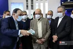 بازدید