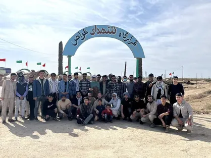 دانشجویان بین الملل دانشگاه&zwnj;های مشهد به اردوی راهیان نور اعزام شدند