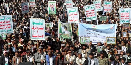 اعتراض ۲۶۰ سازمان به اقدام آمریکا علیه جنبش انصارالله