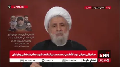 شیخ نعیم قاسم: به رژیم صهیونیستی می&zwnj;گوییم که مقاومت را ادامه خواهیم داد
