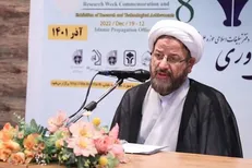 راهبرد‌های رشد و ارتقای پژوهش در دفتر تبلیغات اسلامی