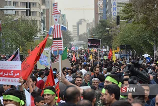 13ابان