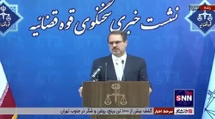 خداییان: قوه قضائیه مکلف است در کنار دولت در خصوص اجرای طرح حذف ارز ترجیحی همکاری کند