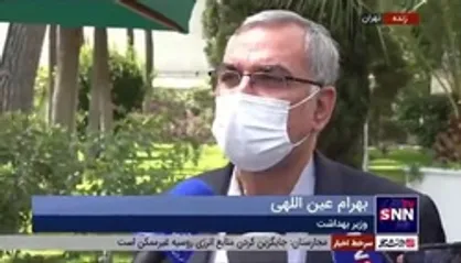وزیر بهداشت: همه افراد بالای 12 سال یک دُز واکسن یادآور را تزریق کنند