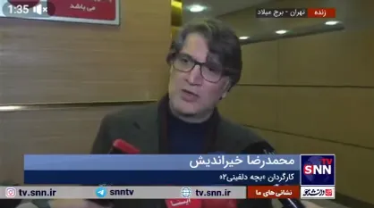 خوشحالی کودکان برای من ارزشمندترین حس و حال است+فیلم