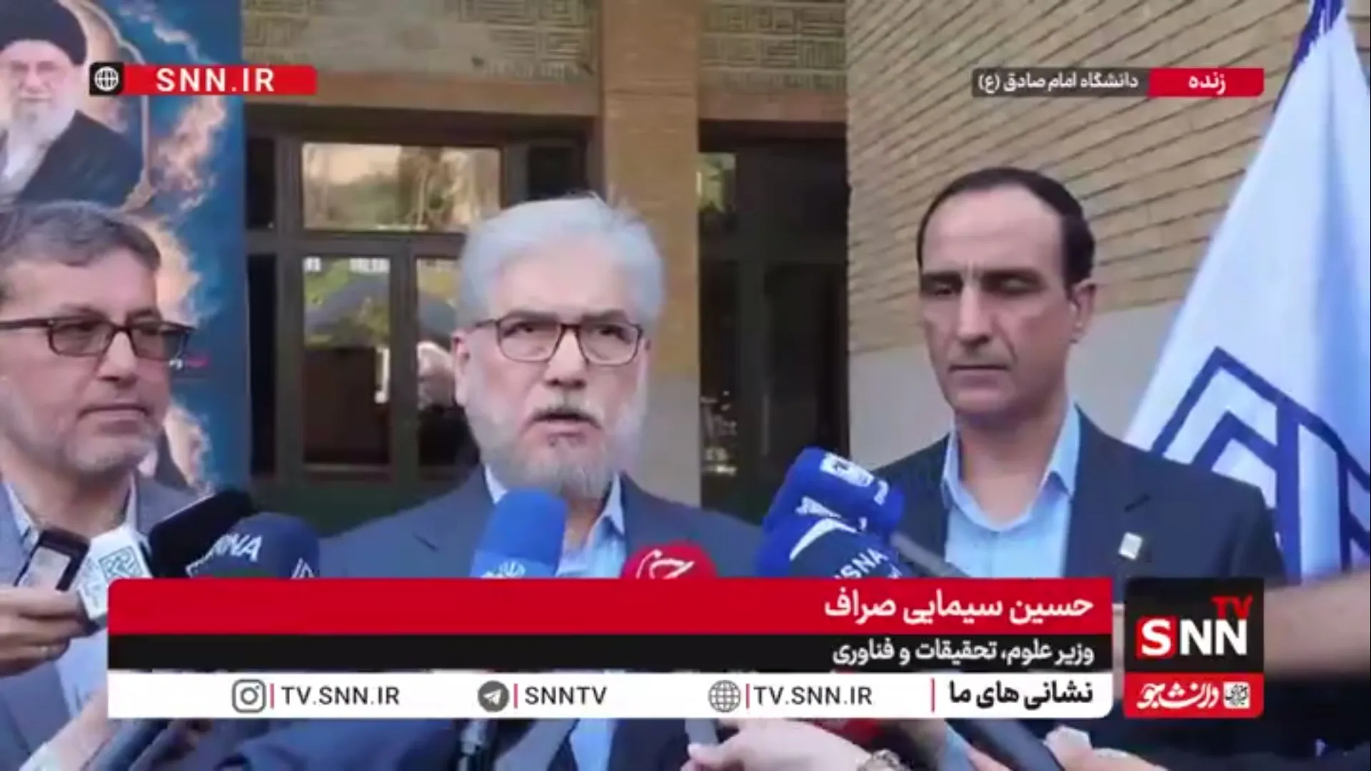 سیمایی صراف: بیش از یک میلیون و ۷۰ هزار داوطلب در آزمون سراسری شرکت می‌کنند/ ۶۵ درصد داوطلبان زن هستند